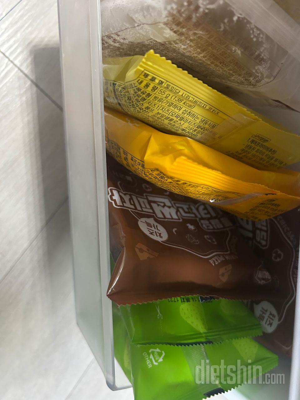 원체 빵종류 피자종류를 엄청 좋아해서