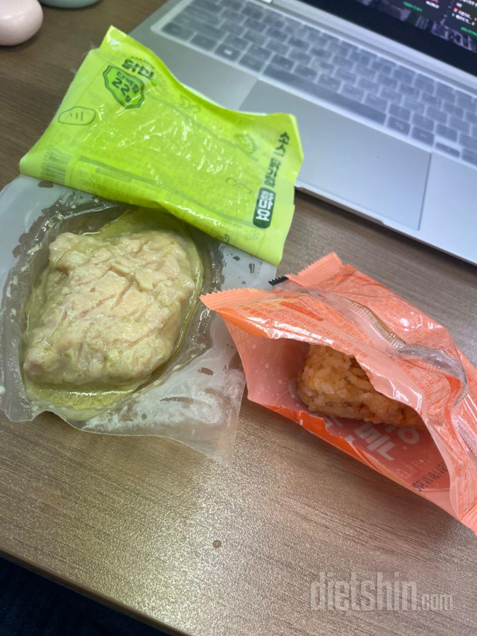 너무 맛있어요! 맛있게 먹고 다이어트