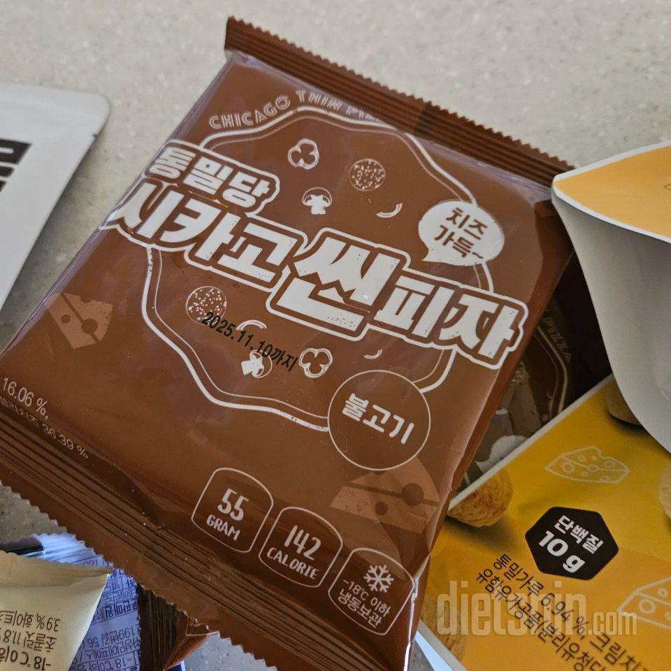 피자 땡길 때 먹어요 쟁여템입니다 ~