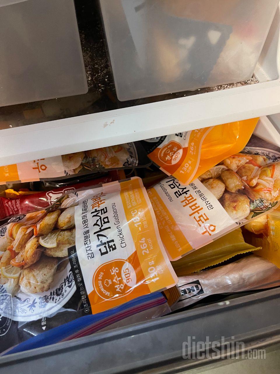 아주 맛있어요. 헝상 재구매하는 좋어