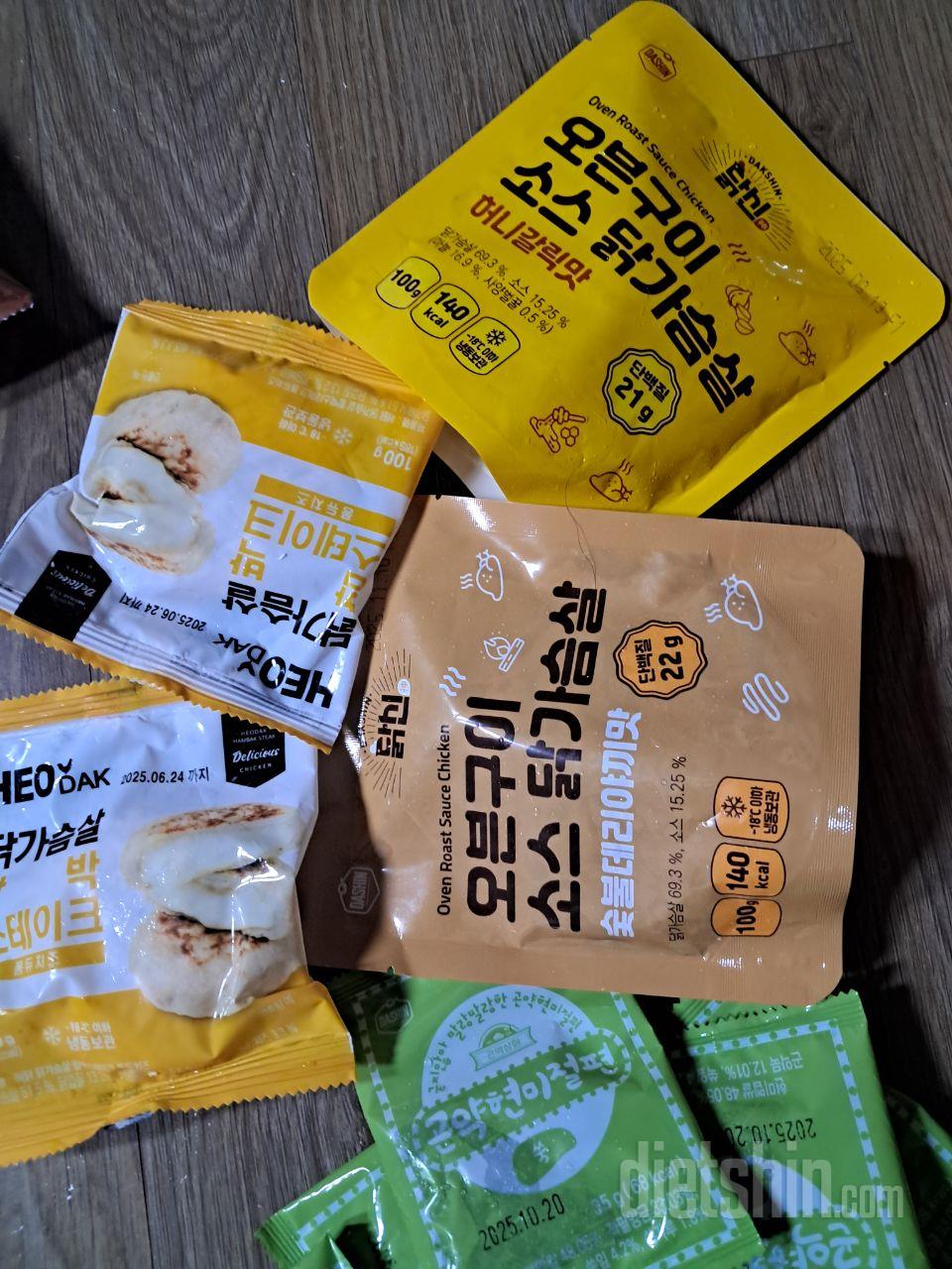 맛있게 먹을수 있어요~~