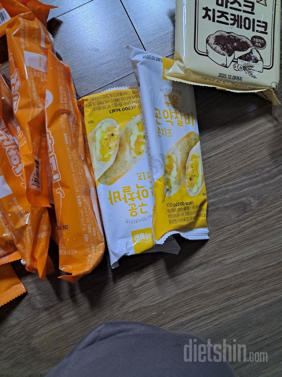 맛있게 먹을수 있어요~~