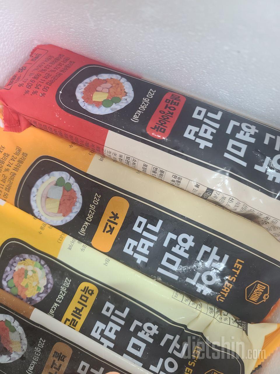 생각보다 한끼로 먹기가 좋아요. 간편