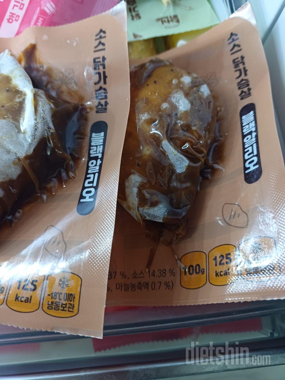 저는 소스 닭가슴살 중에 블랙알리오만