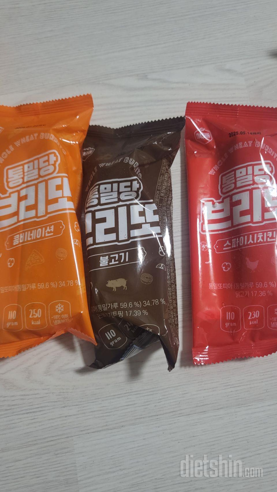 맛있어서 재구매해요 한끼로 딱이에요