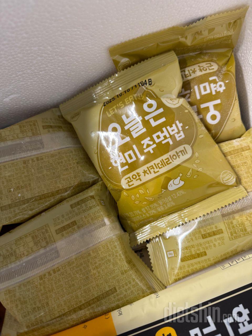 간편하게먹기좋아요 맛있어요