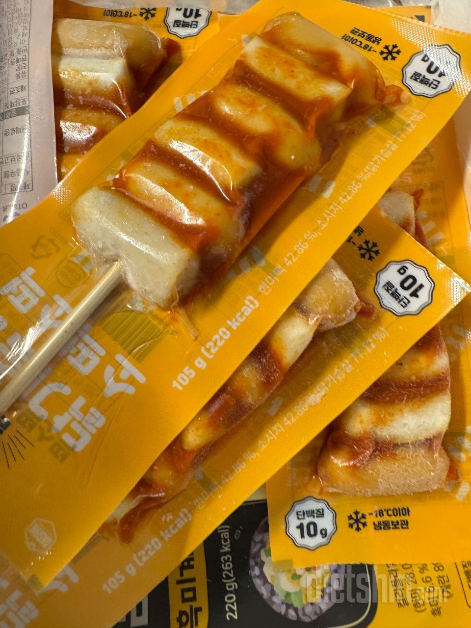 간편하게먹기좋아요 맛있어요