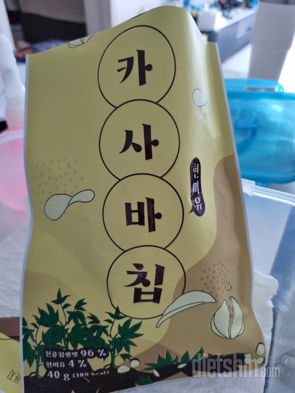 바삭하고
먹다보면 매콤해요~
다이어트