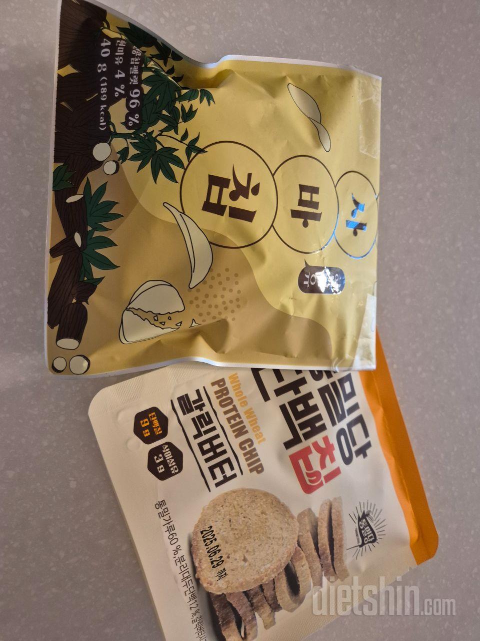 더 구매할껄 너무 맛나요~