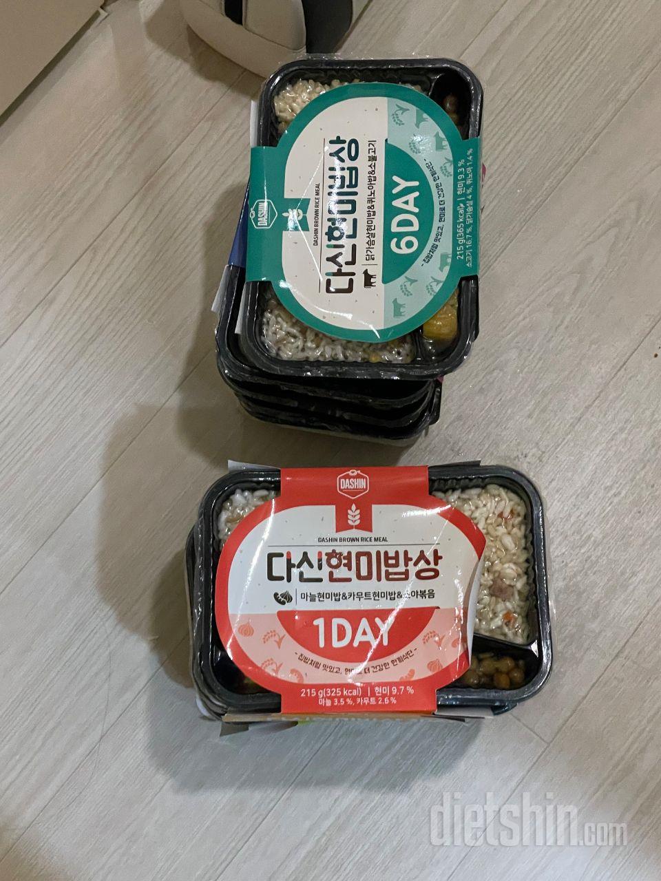 양이 진짜 적긴하더라구용 그래두 위를