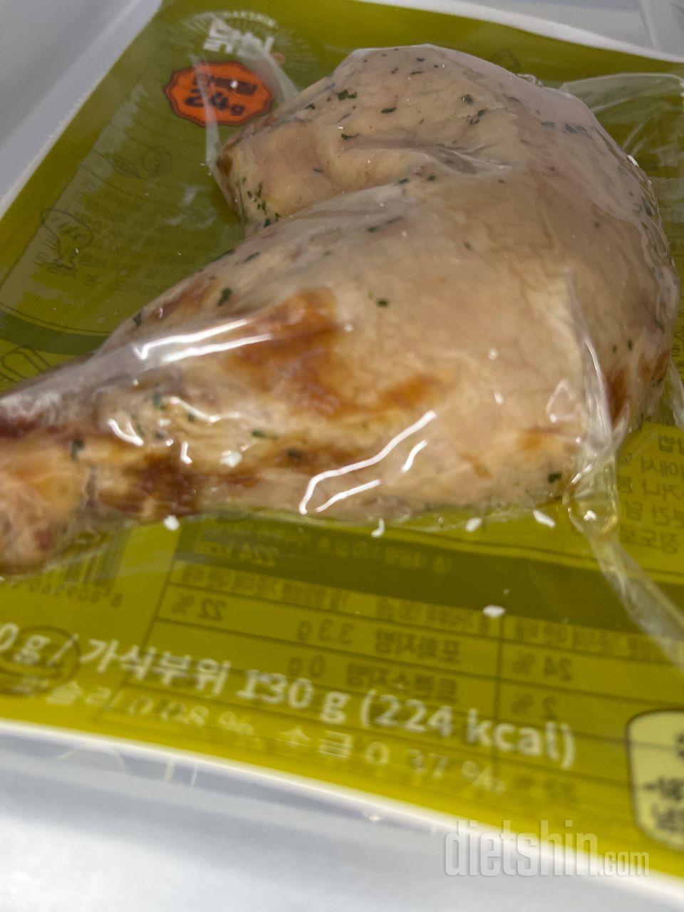 오 닭다리 완전 커요 짱