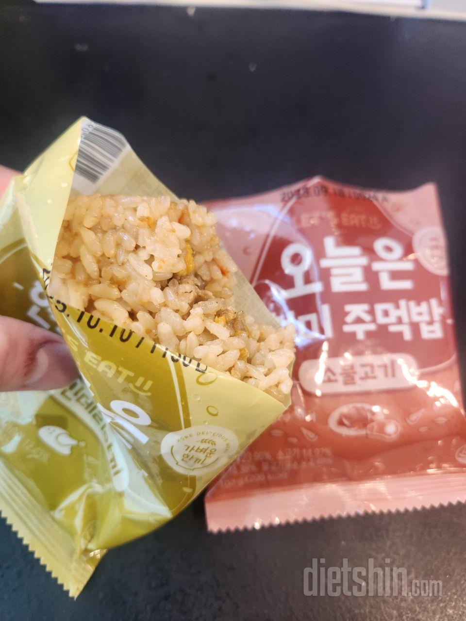 너무 간편하고 맛있게 한끼 해결할수