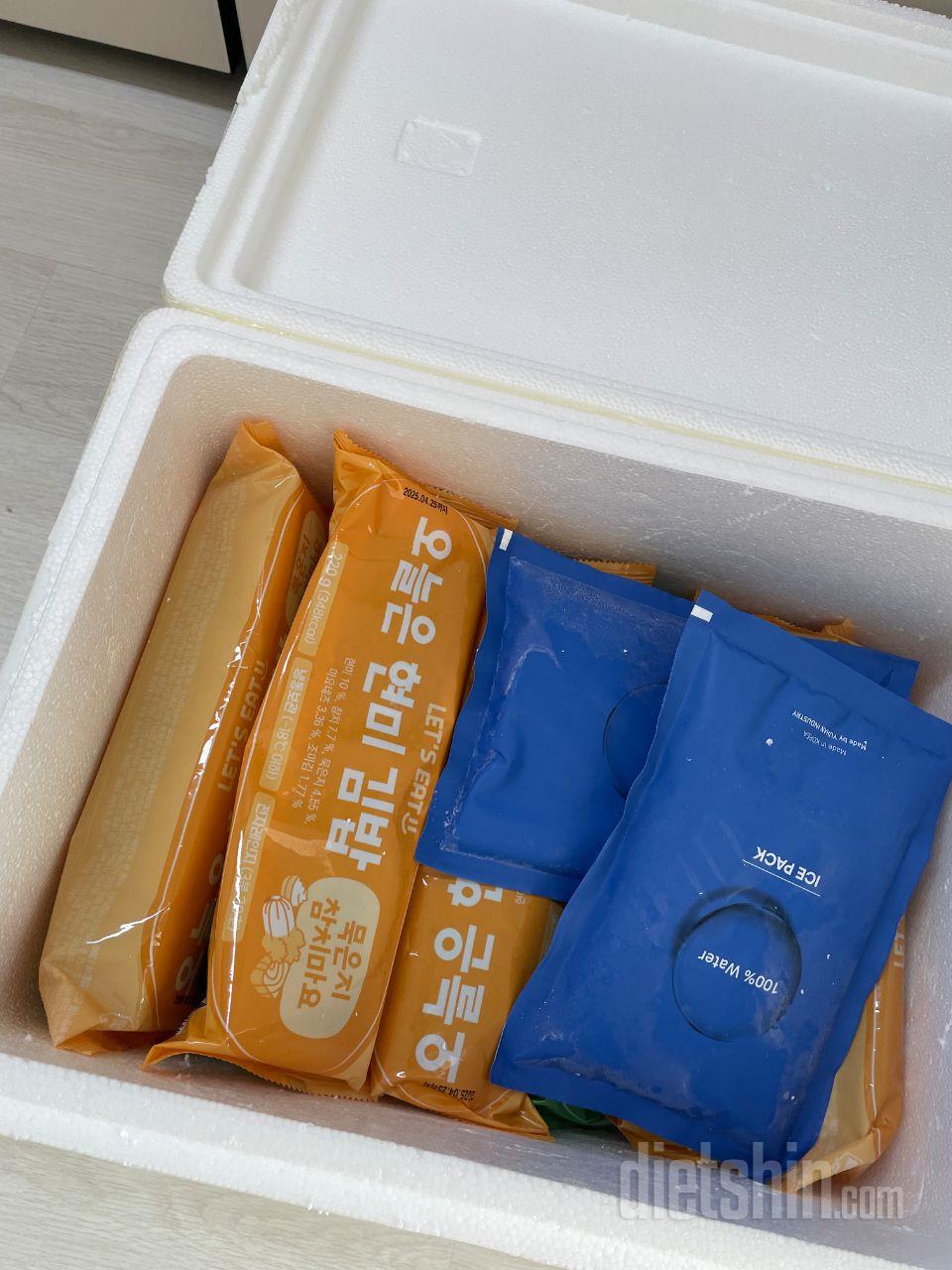간편히 먹기 정말 좋고 맛있어요