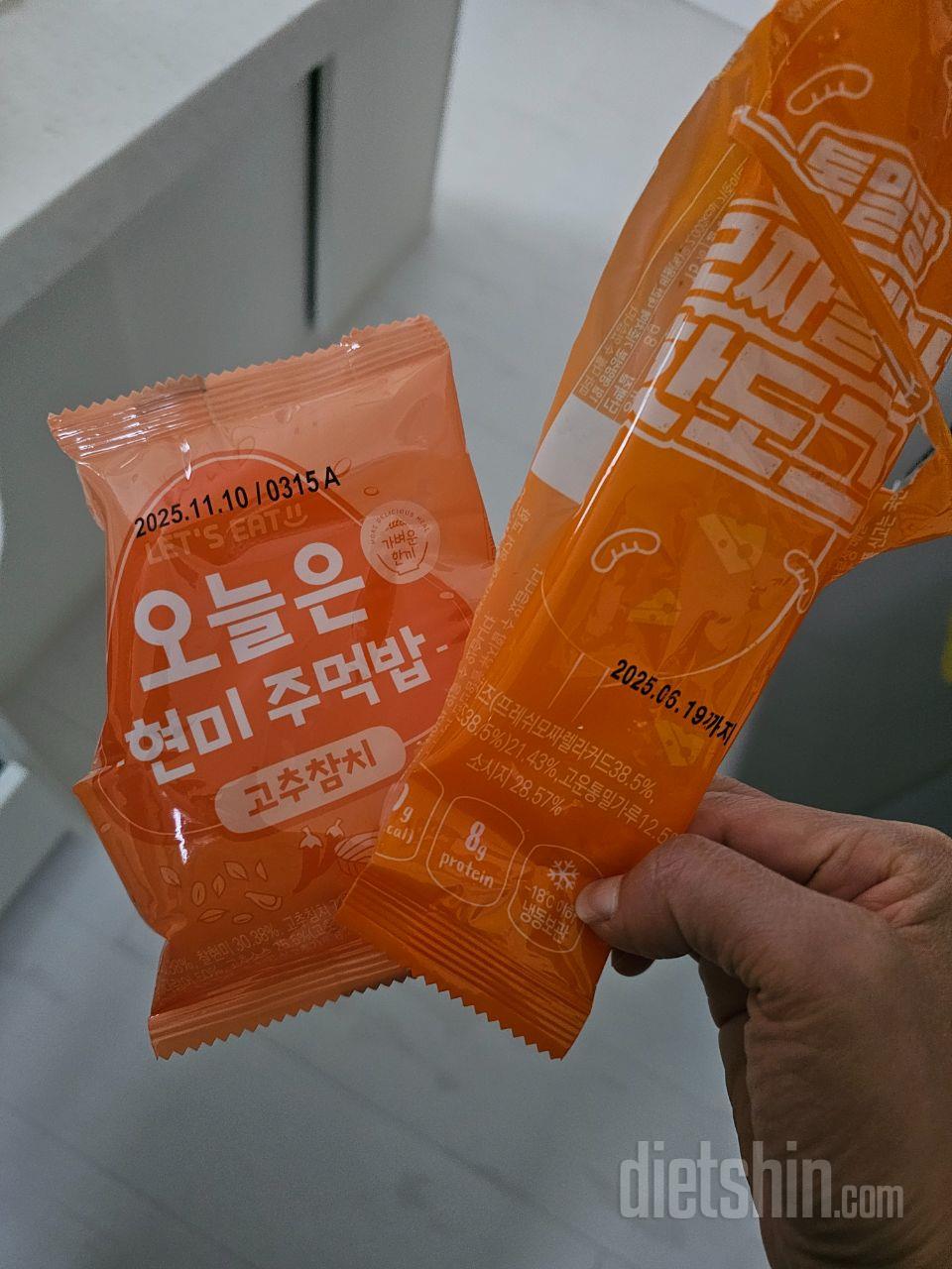 재주문 올만  먹었어요 무지 좋아요