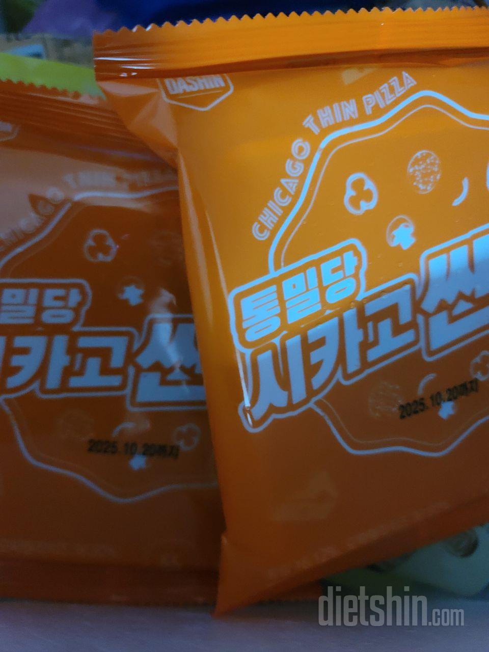 입 터졌을때 야식 생각날때 좋아요.