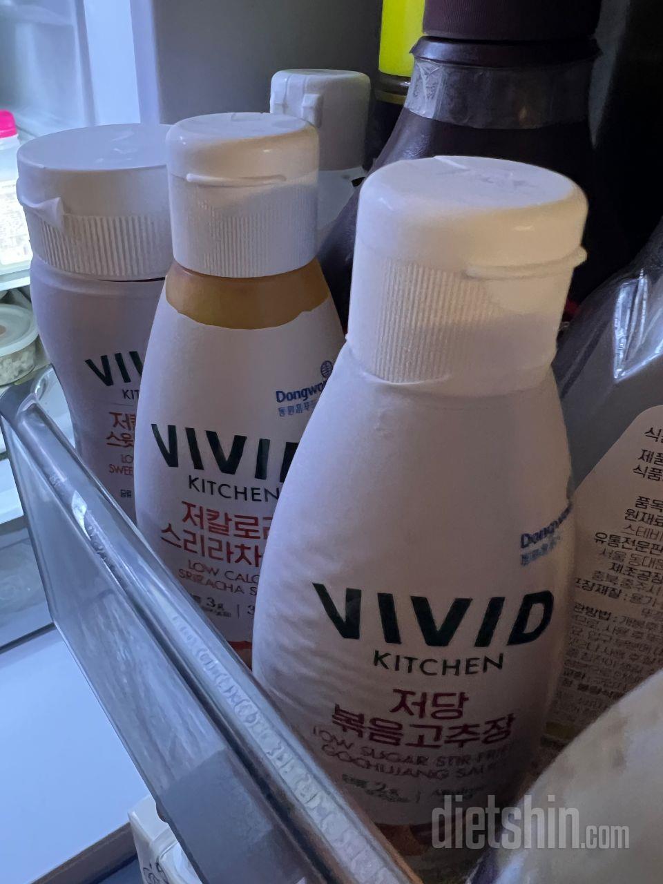 집에 비비드 소스만 6종류정도 구비해