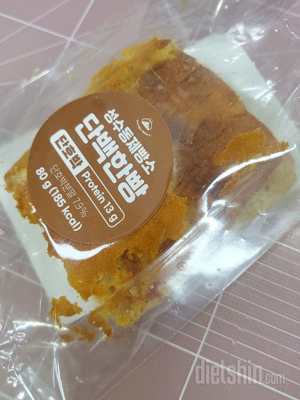 생각보다 아무 맛이 안 나서 놀랬어요