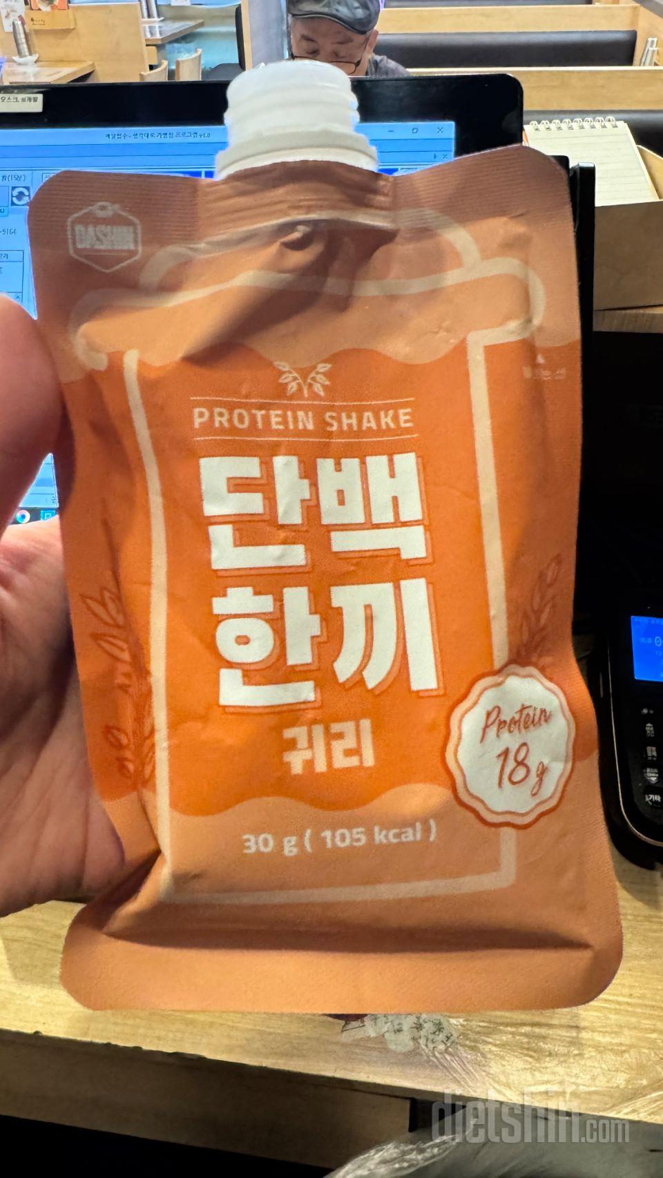 한번 먹어보고 더 시켰는데 20대인
