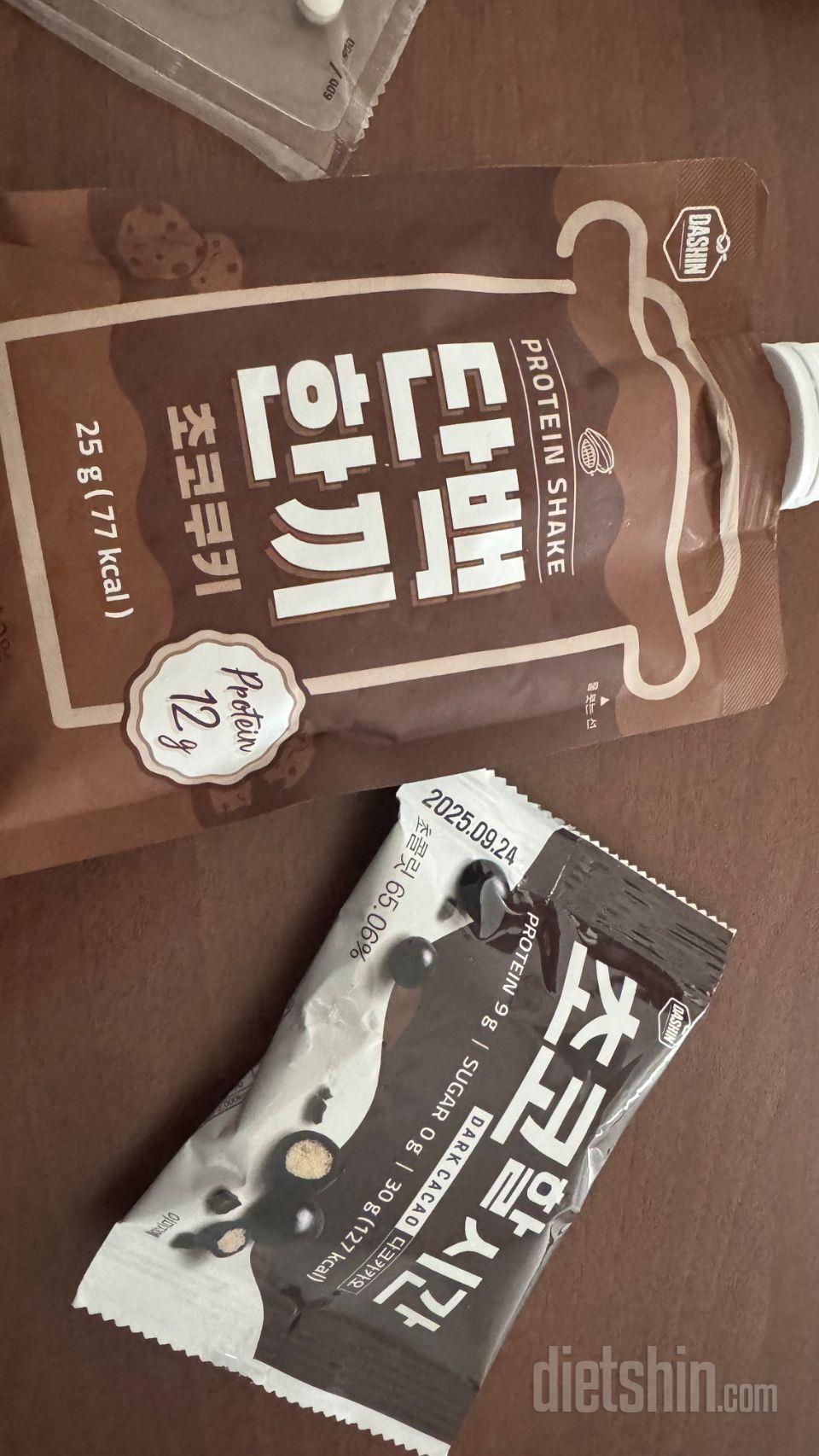 한번 먹어보고 더 시켰는데 20대인