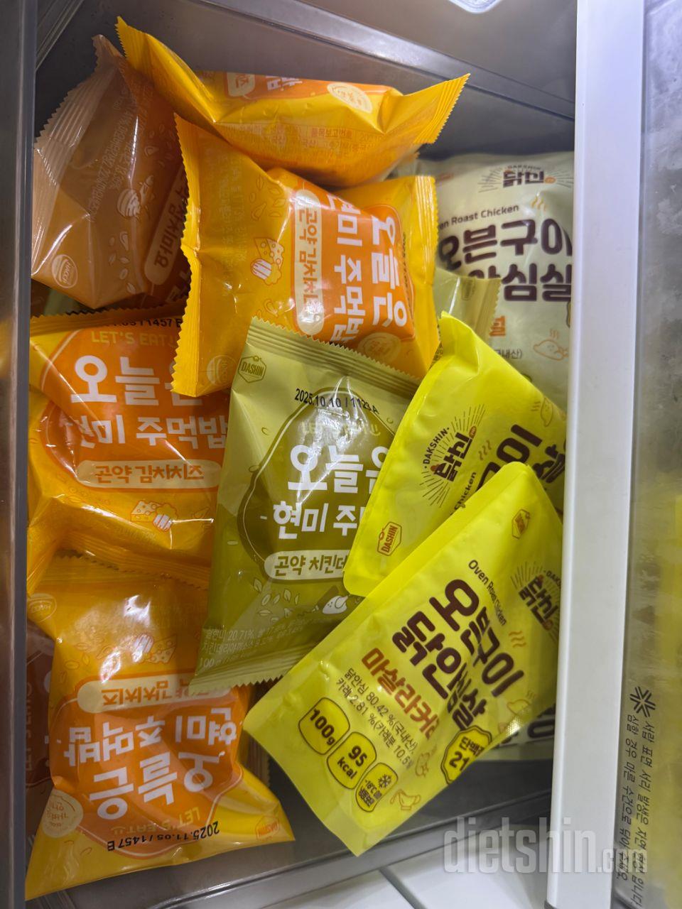 저희집에 떨어지지 않는 주먹밥과 닭다