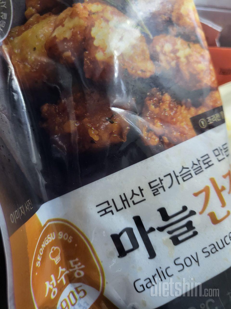 먹기 편하고 맛 괜찮아요