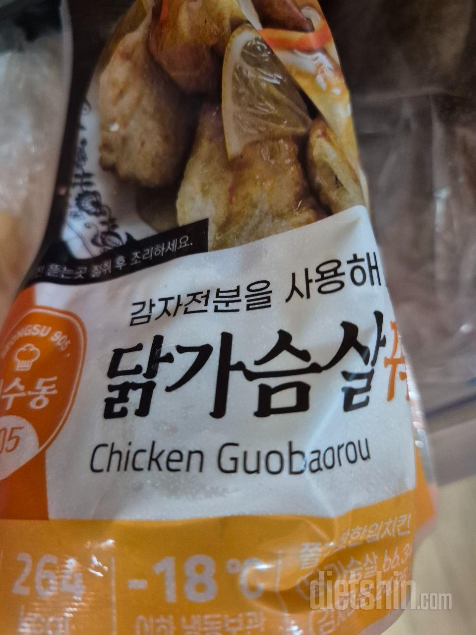꾸준히 시켜먹고있어요. 넘 맛있어요