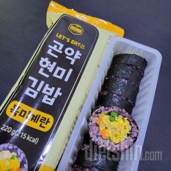 맛있게 잘 먹겠습니다 감사합니다!