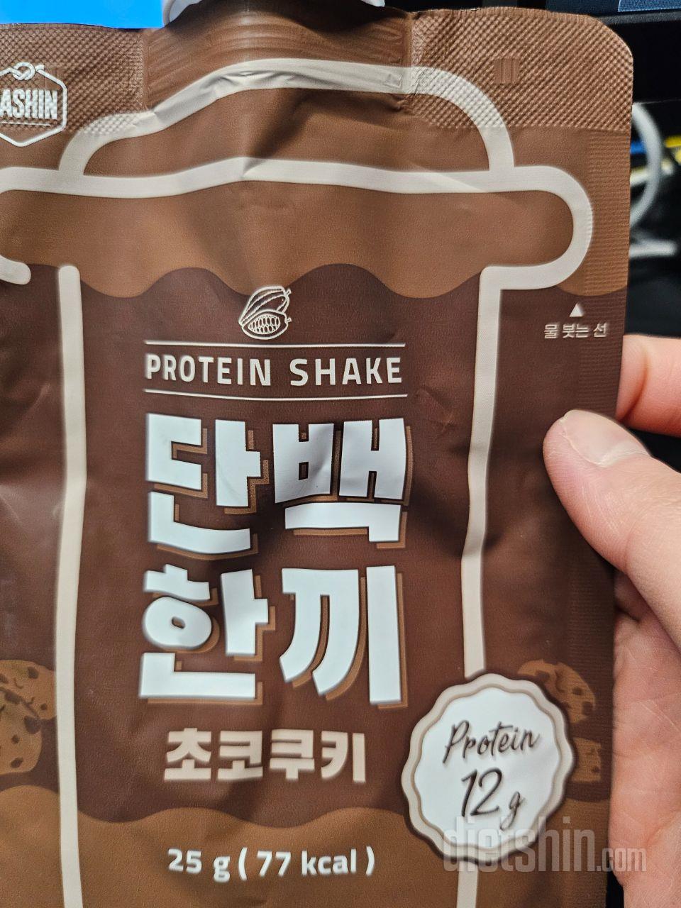 우선 간편해서 먹기좋아요 운동하고 나