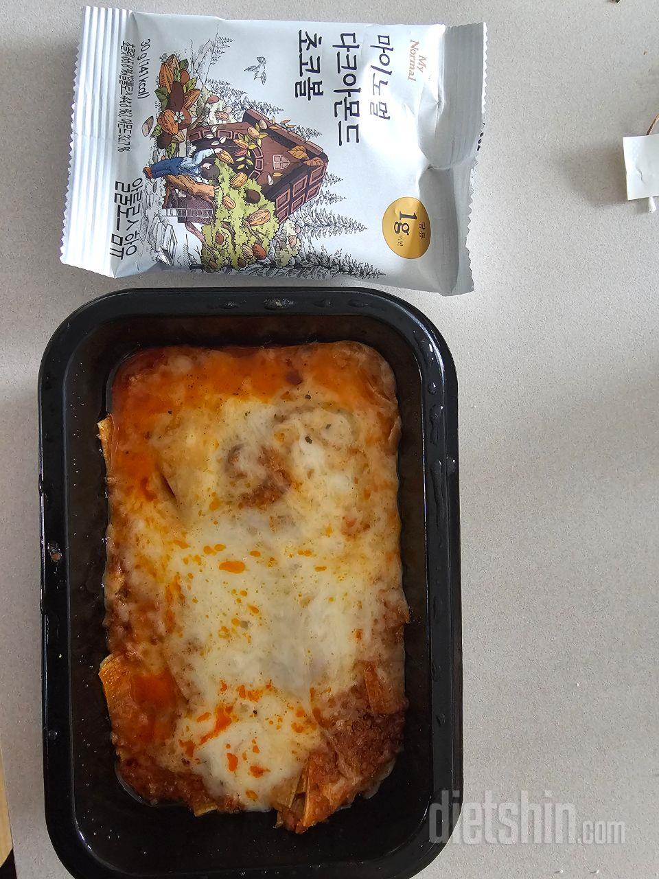 임당으로 샐러드만 먹다가 맛있는 음식