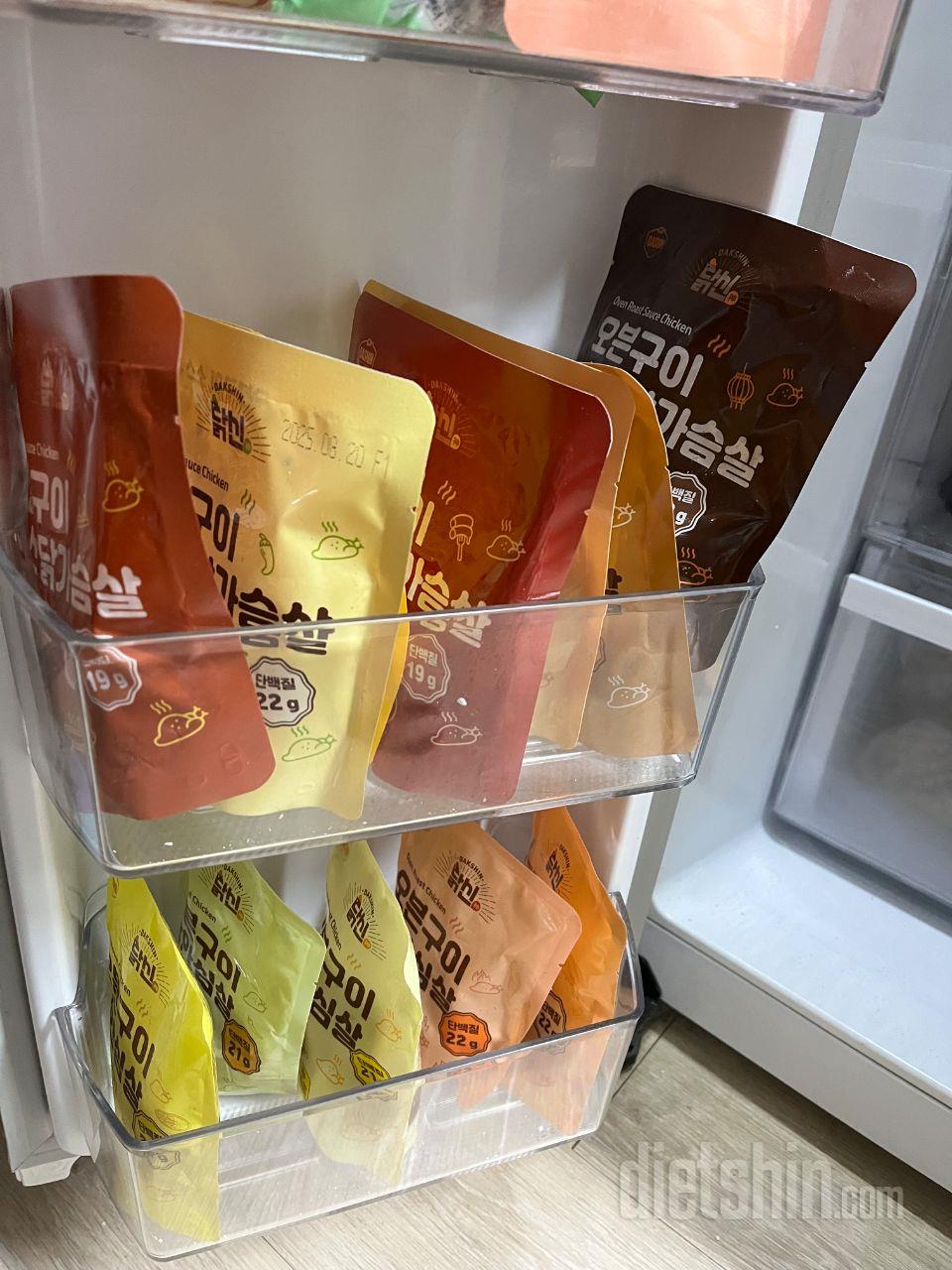 촉촉하구 밥이랑 같이 먹는데 맛있어요