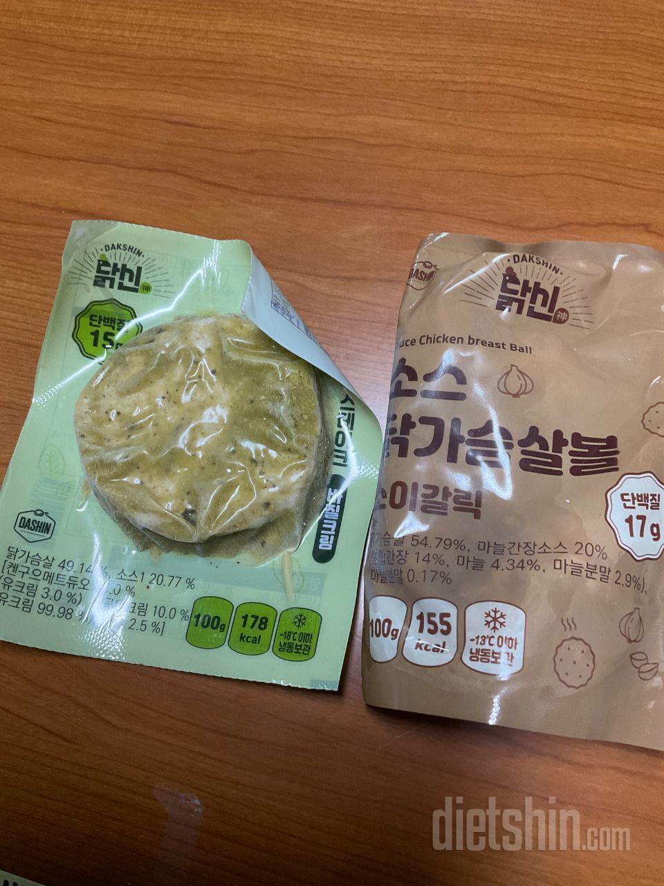소스 맛도 좋고 맛있습니다
계속 이용