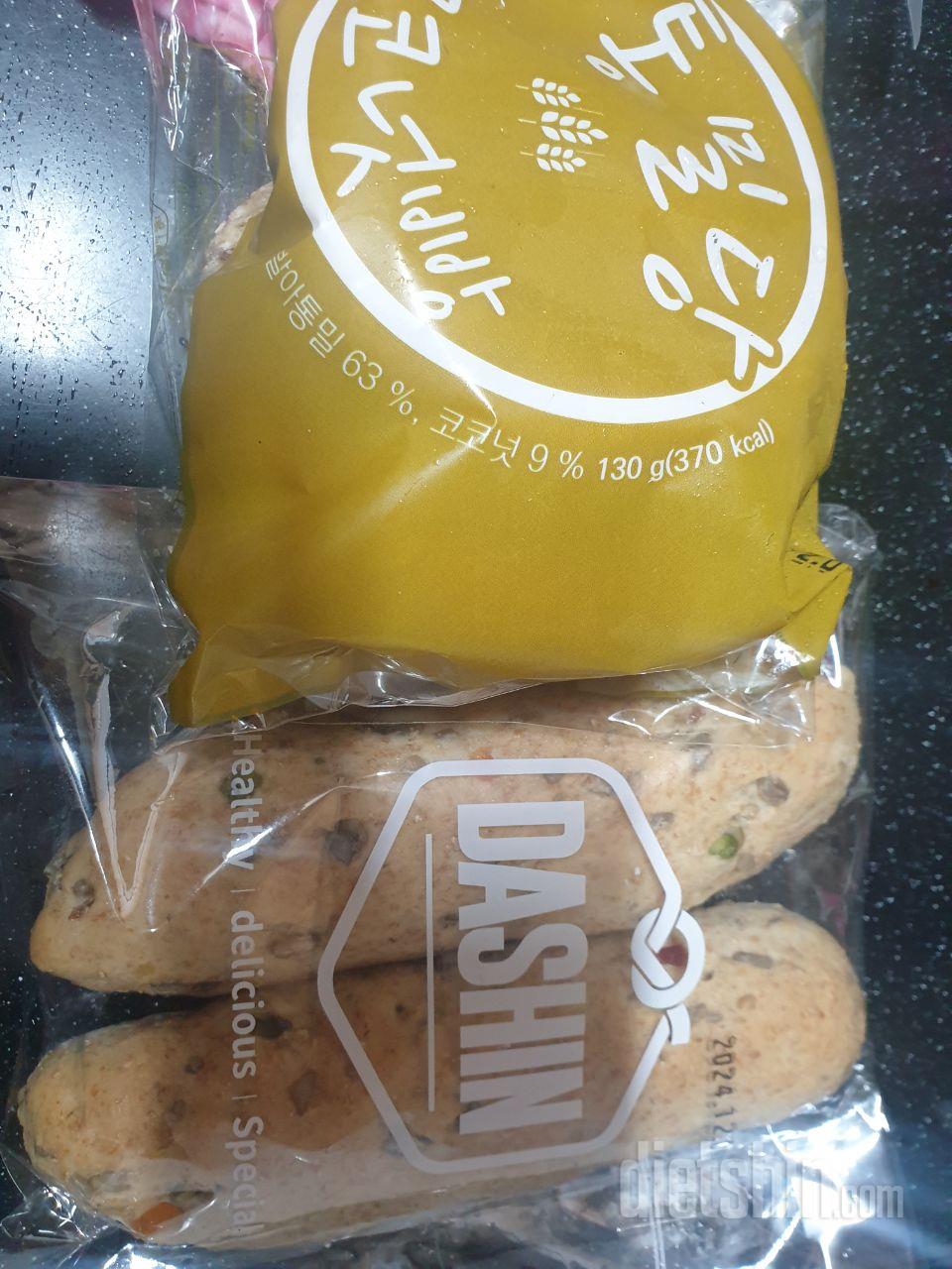 성분도 좋고 맛도 담백해요