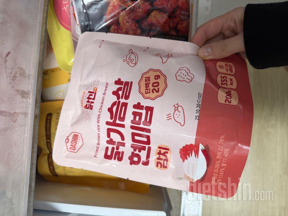 맛있어요 재구매입니당