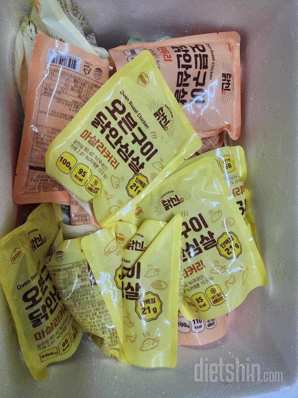 다이어트 시작하려고 샀는데 맛있을것