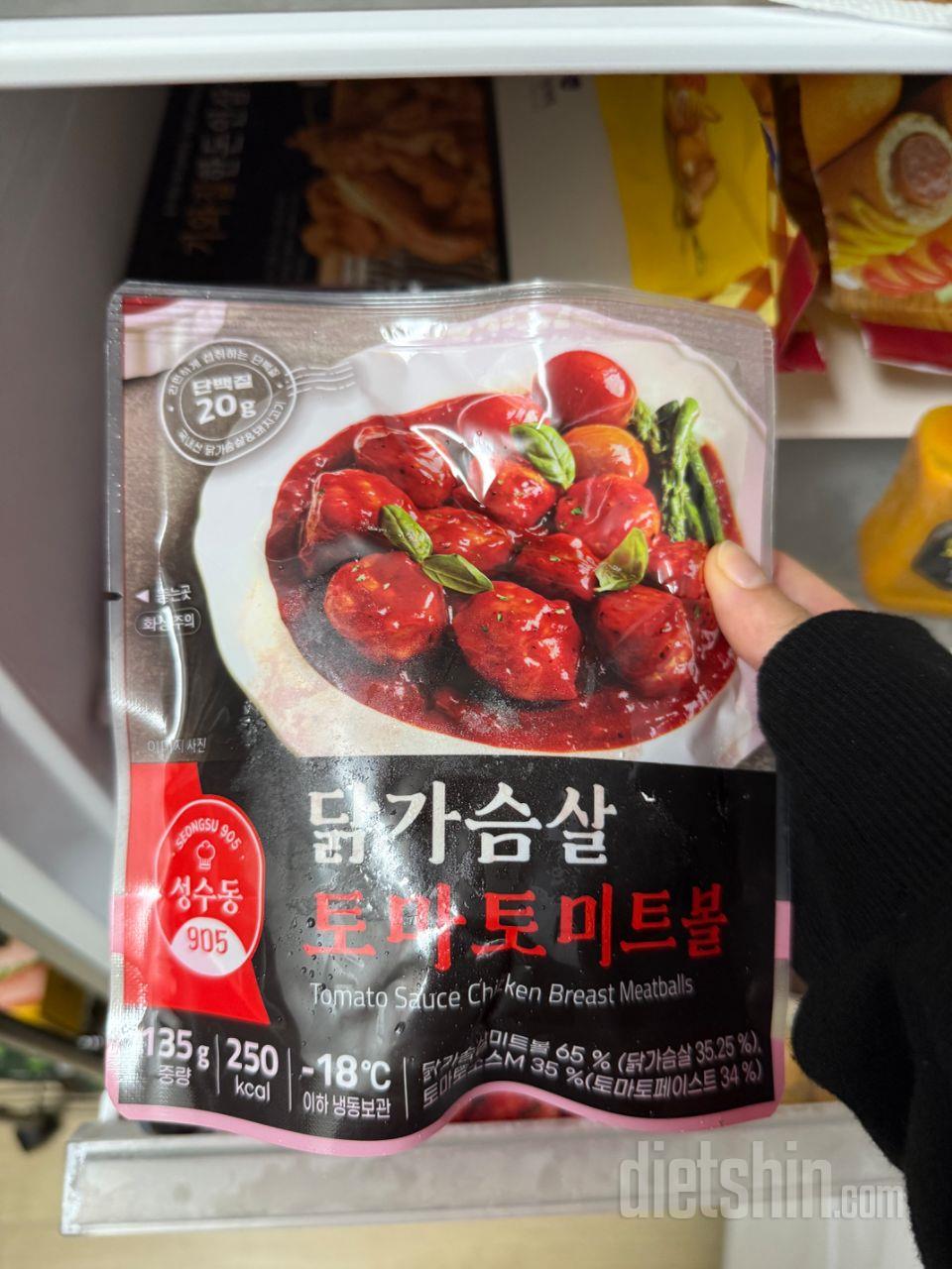 맛있어요 그냥 먹어도 되고 파스타에