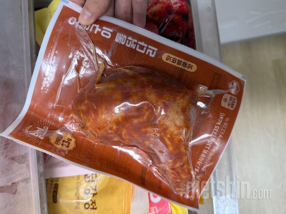 엄청크고 양도 많아요!
에어프라이기로