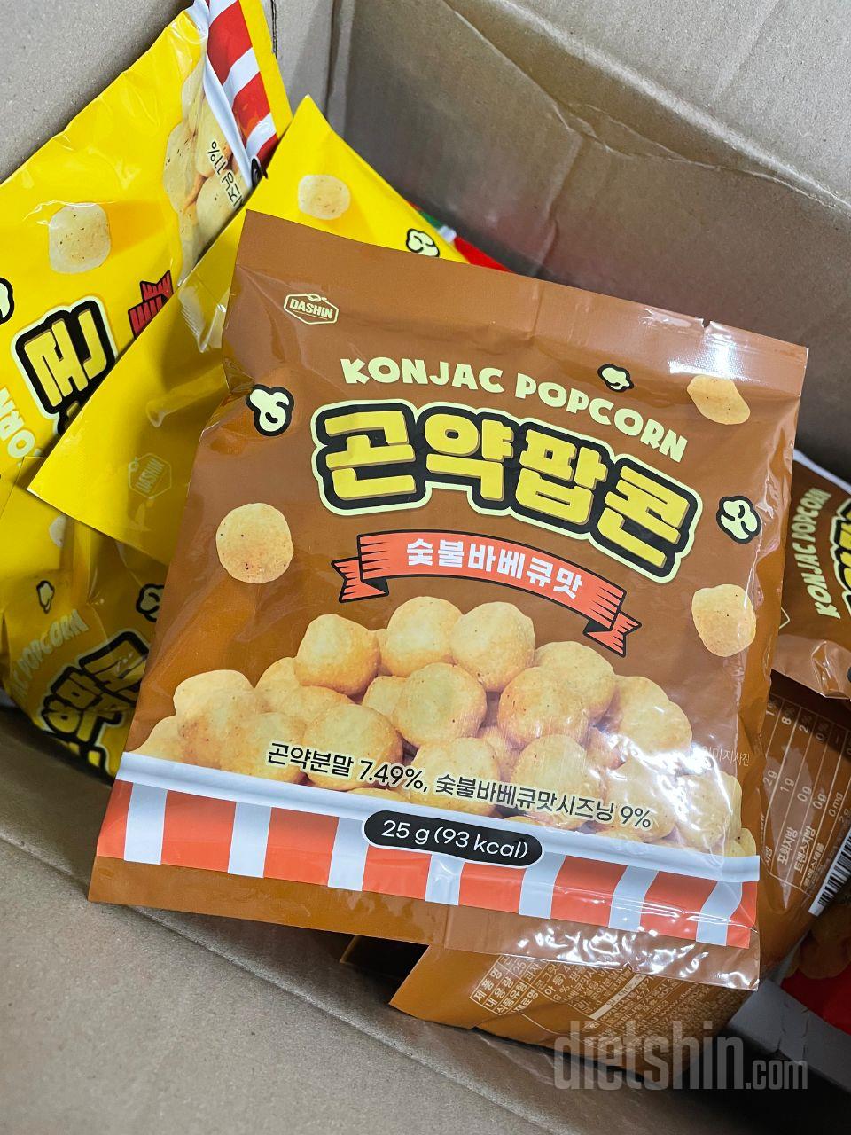 간식으로 먹으면 좋을것 같아서 샀아요