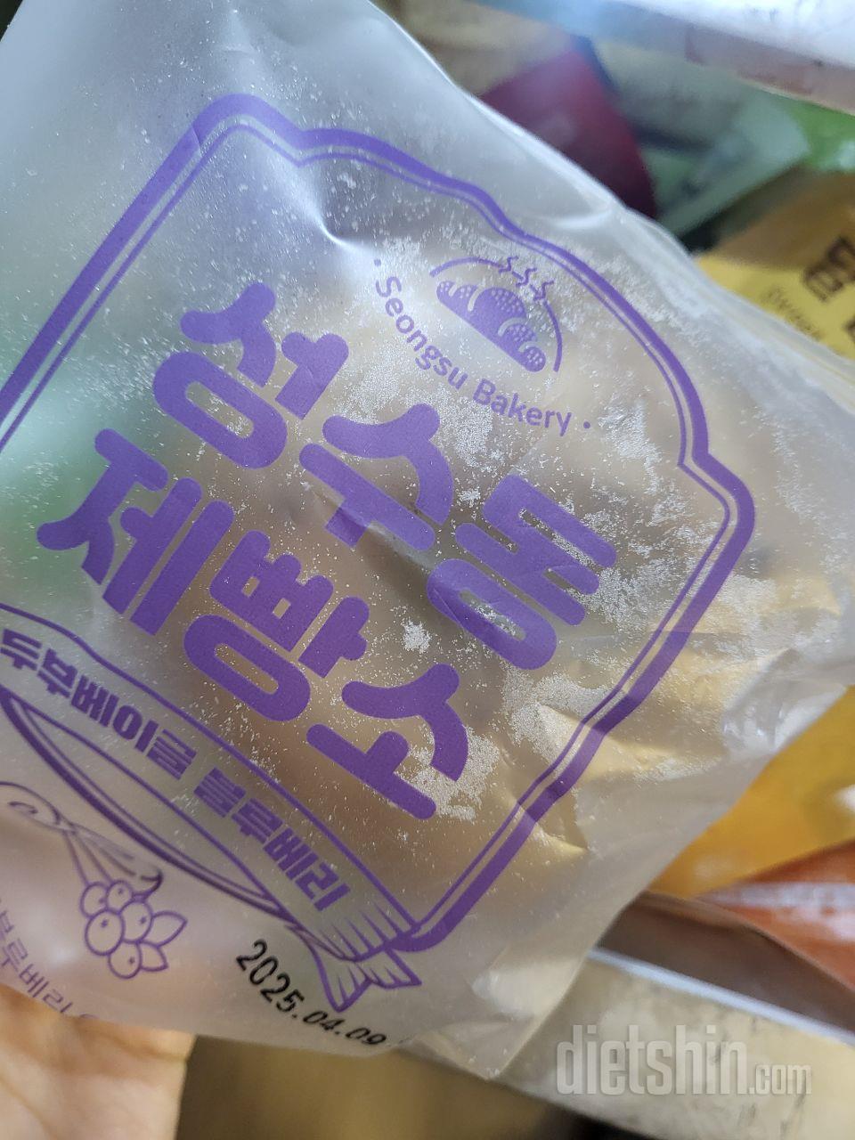 큰일낫어요 너뮤 맛잇고 쫄깃해서 재주