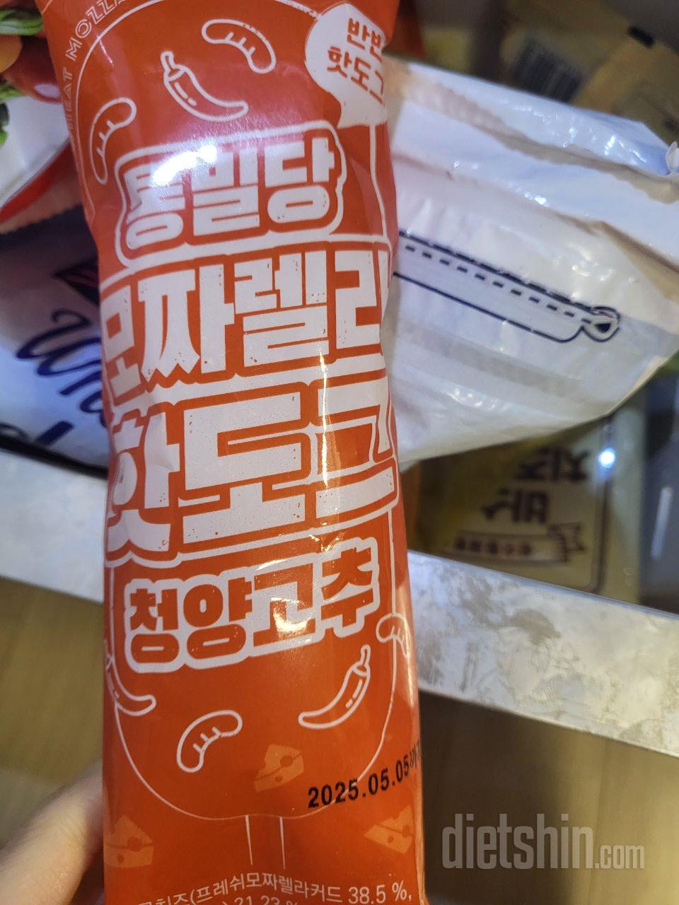통밀로 되어잇어서 죄책감도 덜고 맛잇