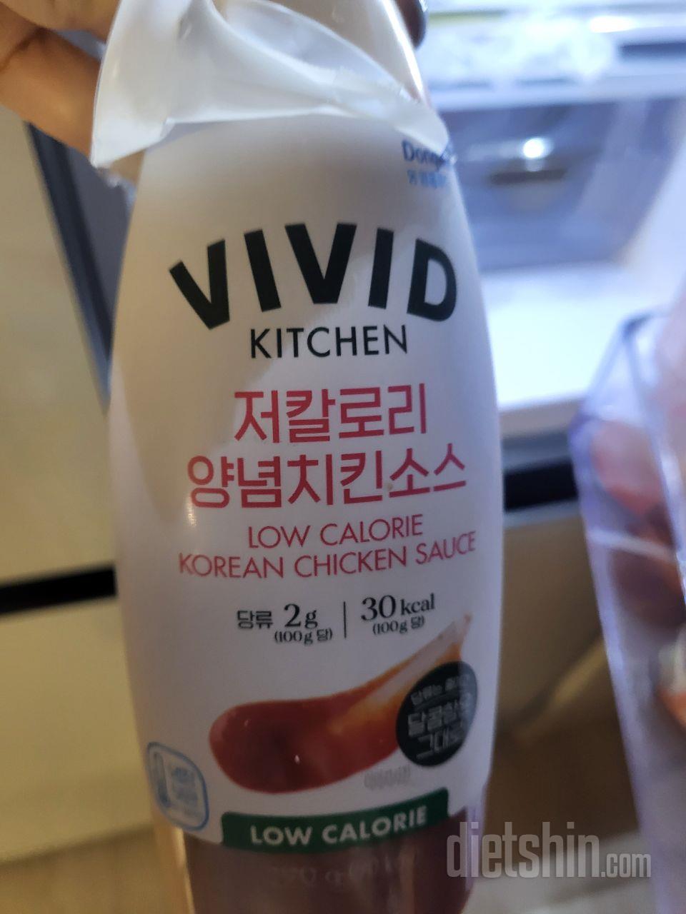 통밀 핫도그에 뿌려먹으면 대만족 ㅋㅋ