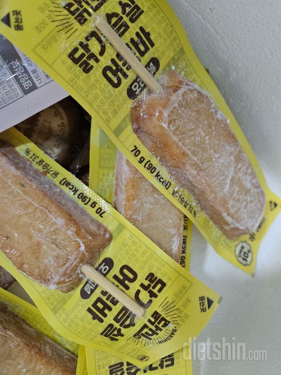 저는 오리지널맛이 좋더라구요~~
간식
