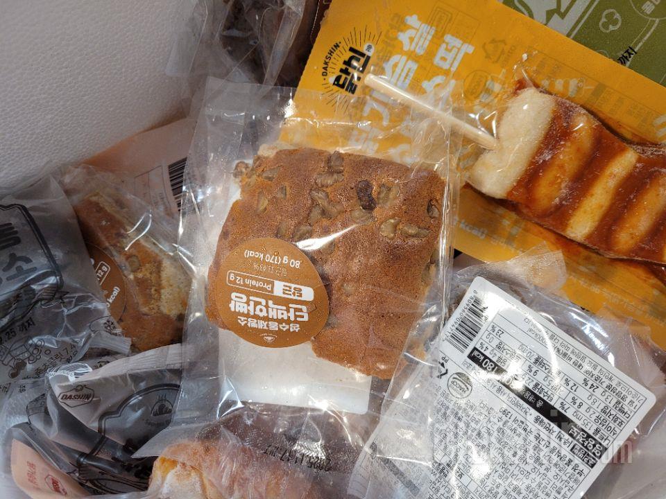 피스타치오 크림도 맛있네요