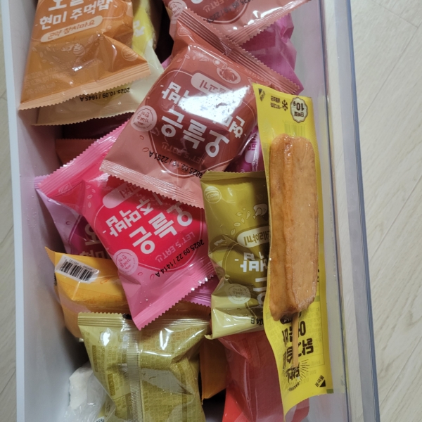 썸네일