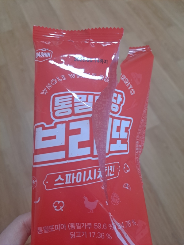 썸네일