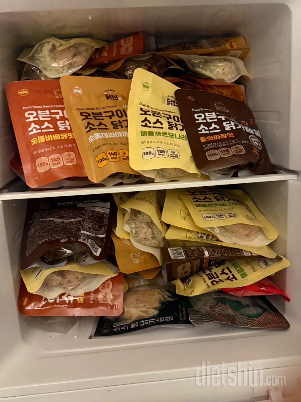 아는형 먹길래 맛있다케서 주문했어요!