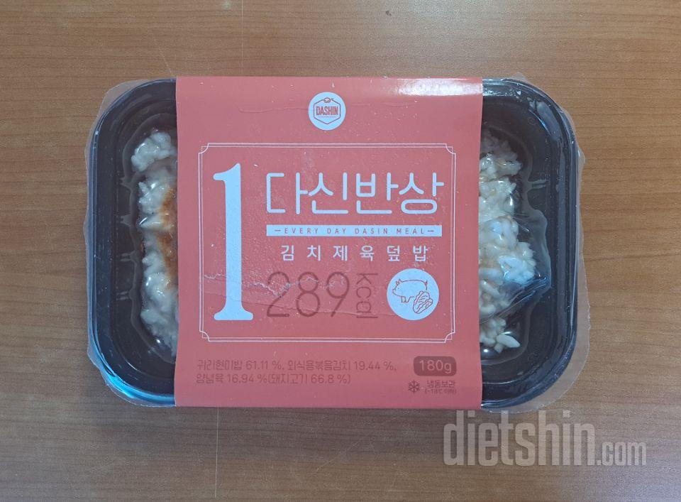 맛있어요 생각보다 배가 차는 것 같아
