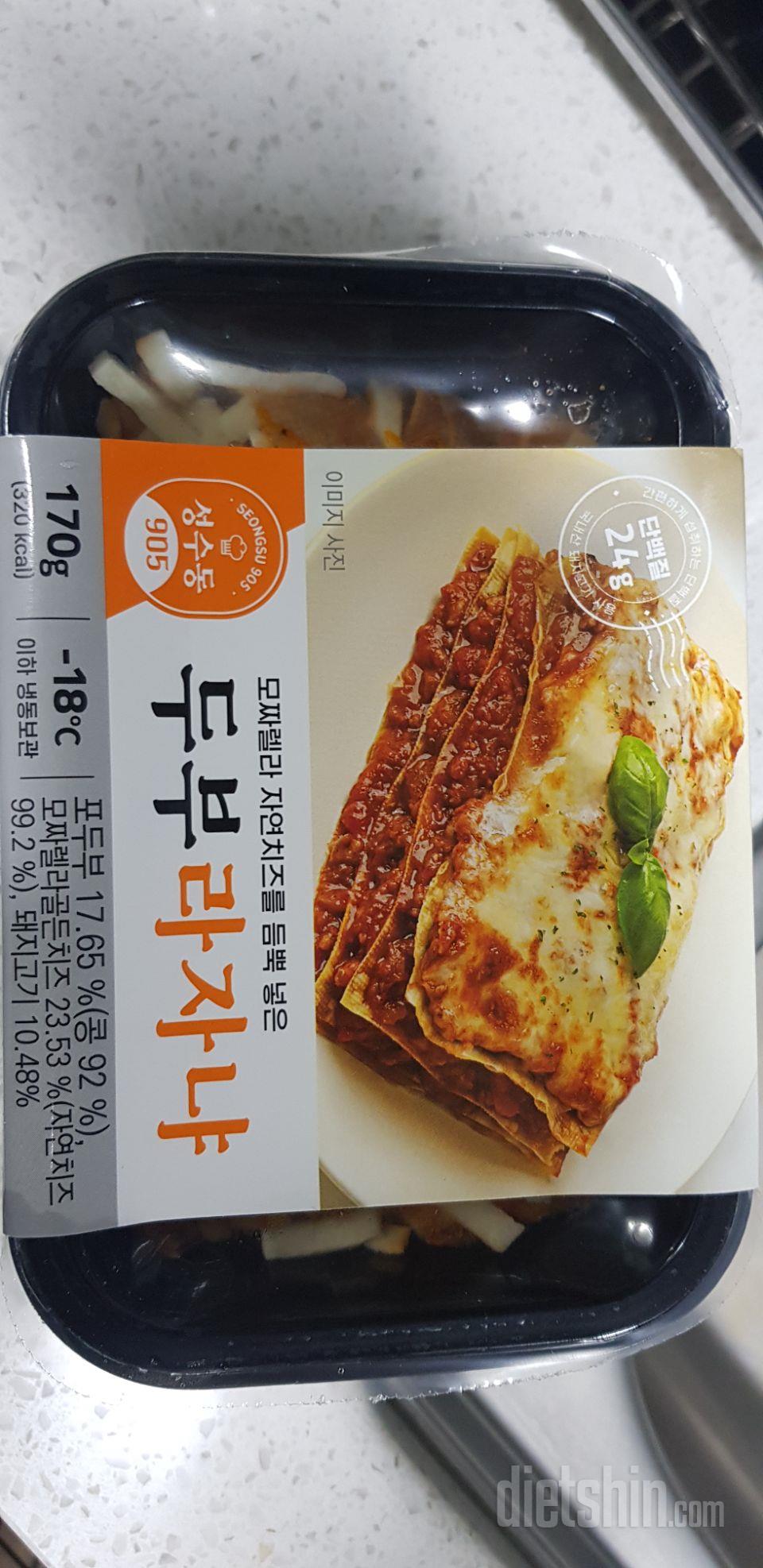 양이 좀 적긴한데 그래도 맛은 좋아요