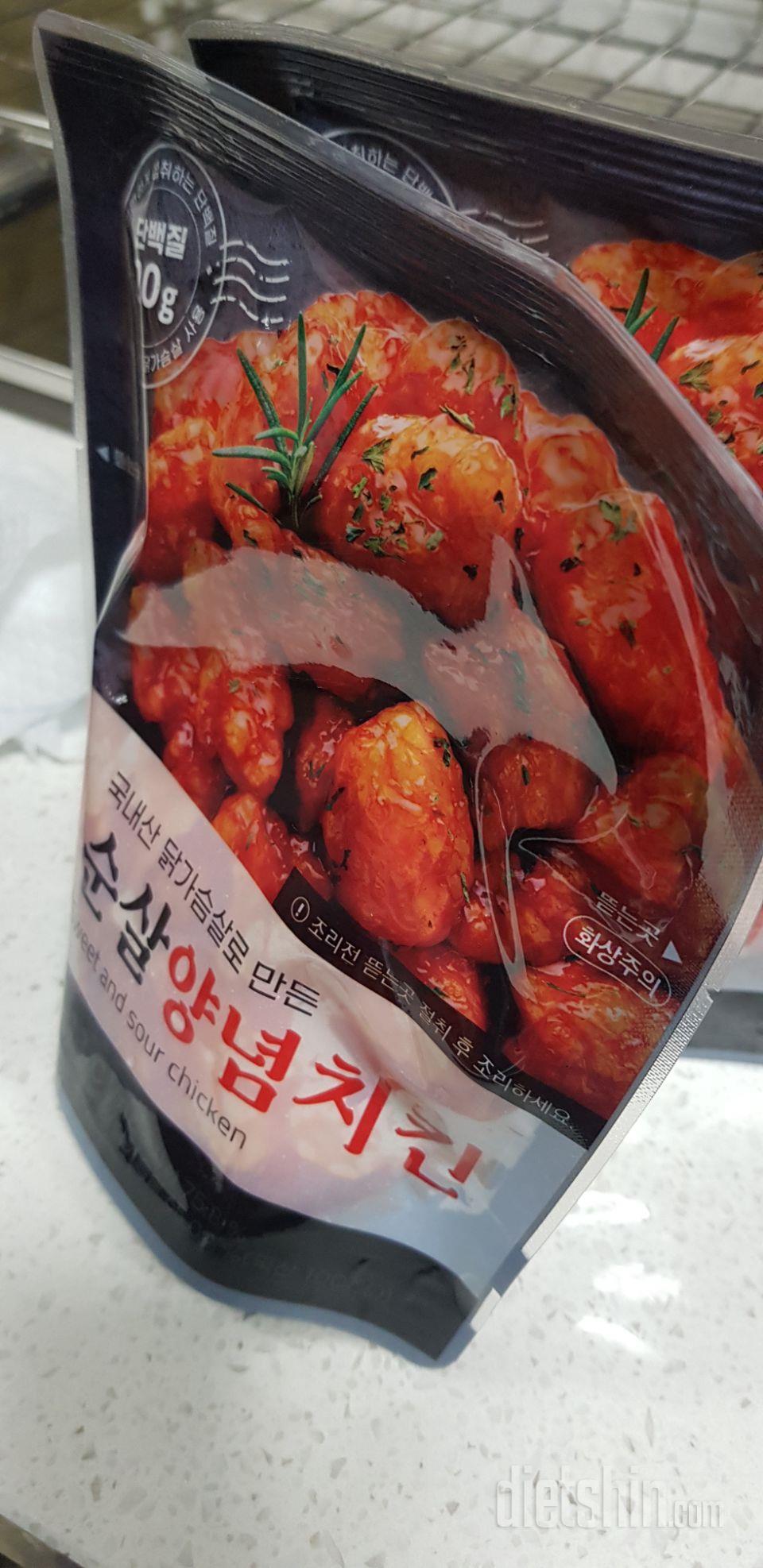 맛도 좋고 소포장되어 있어서 편해요