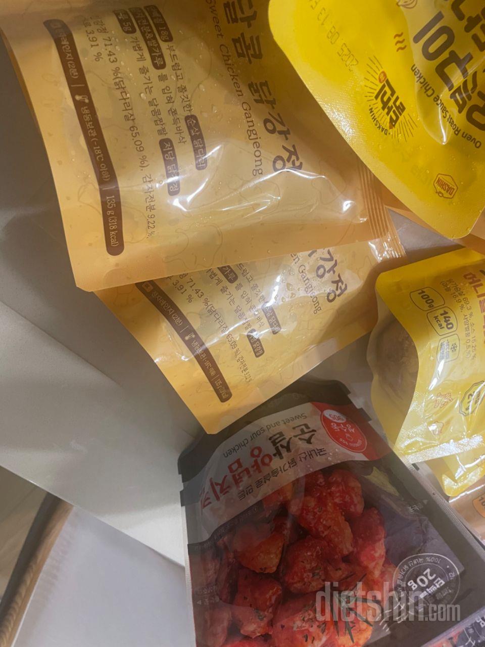 적당한 양이라 좋고 맛있네요