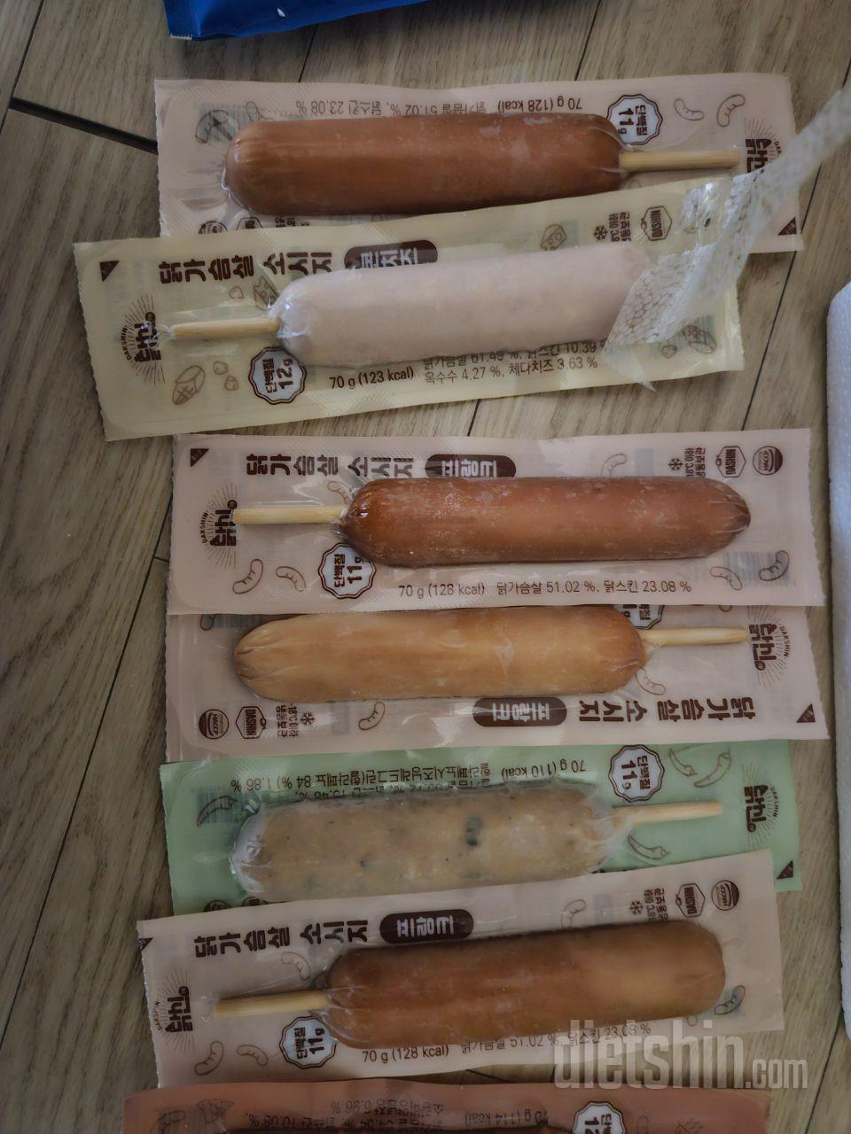 저번에도한번시켯는덕 애들도잘먹고 저도
